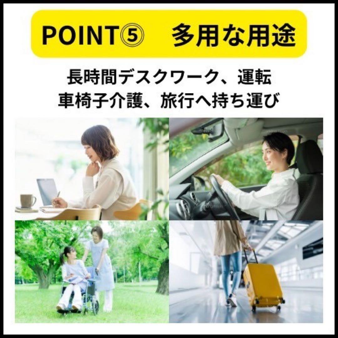 まぁ ゲルクッション ジェル 極厚 折りたたみ 座布団 ハニカム 椅子