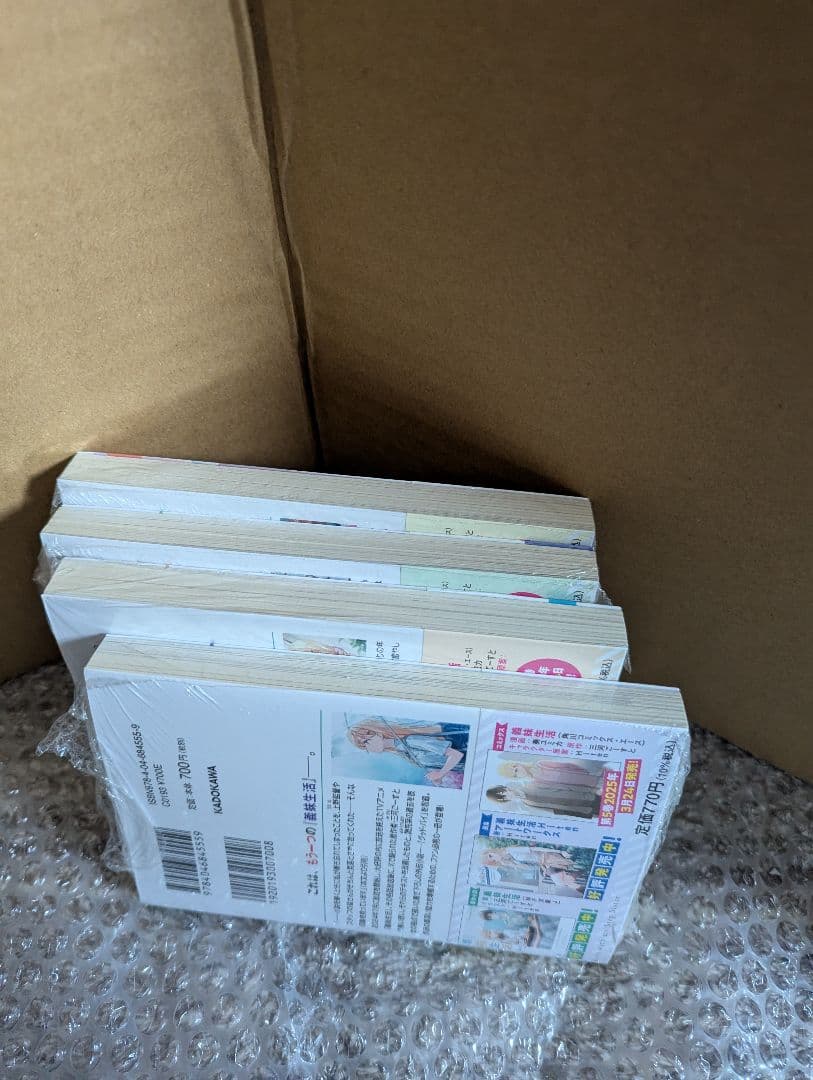 義妹生活　原作1〜10巻開封品、11〜13巻+another story　未開封