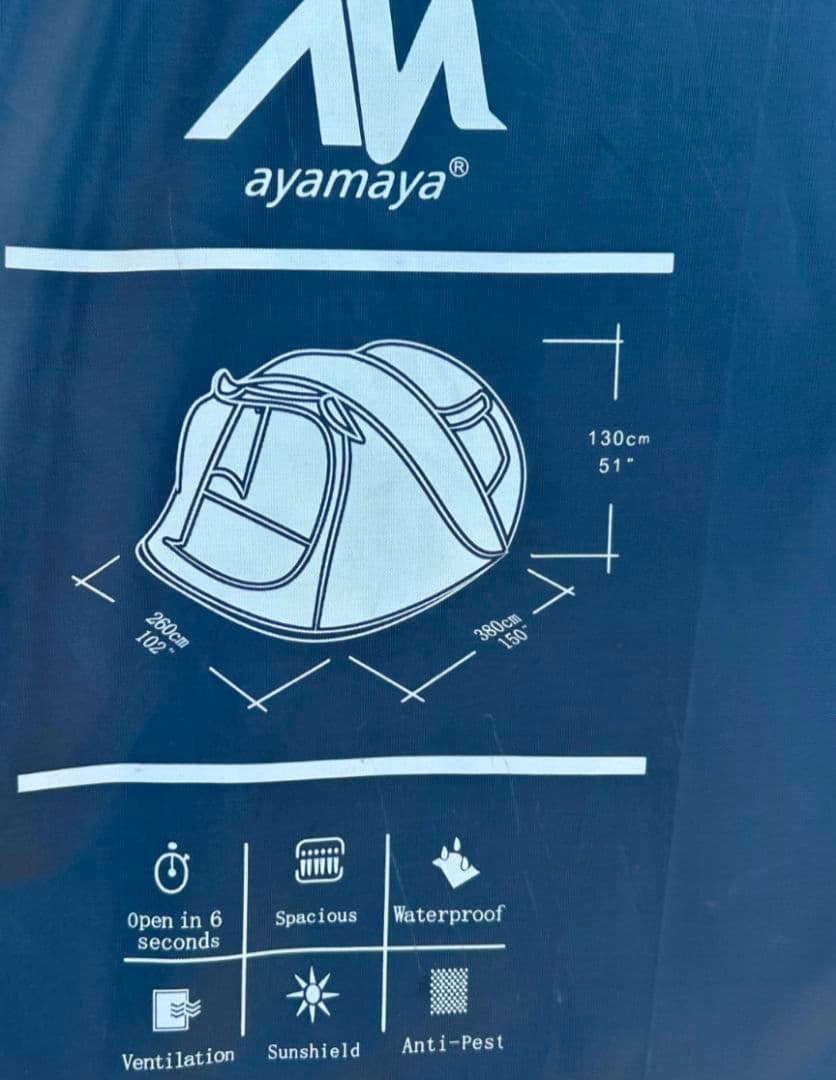 ayamayaポップアップテント