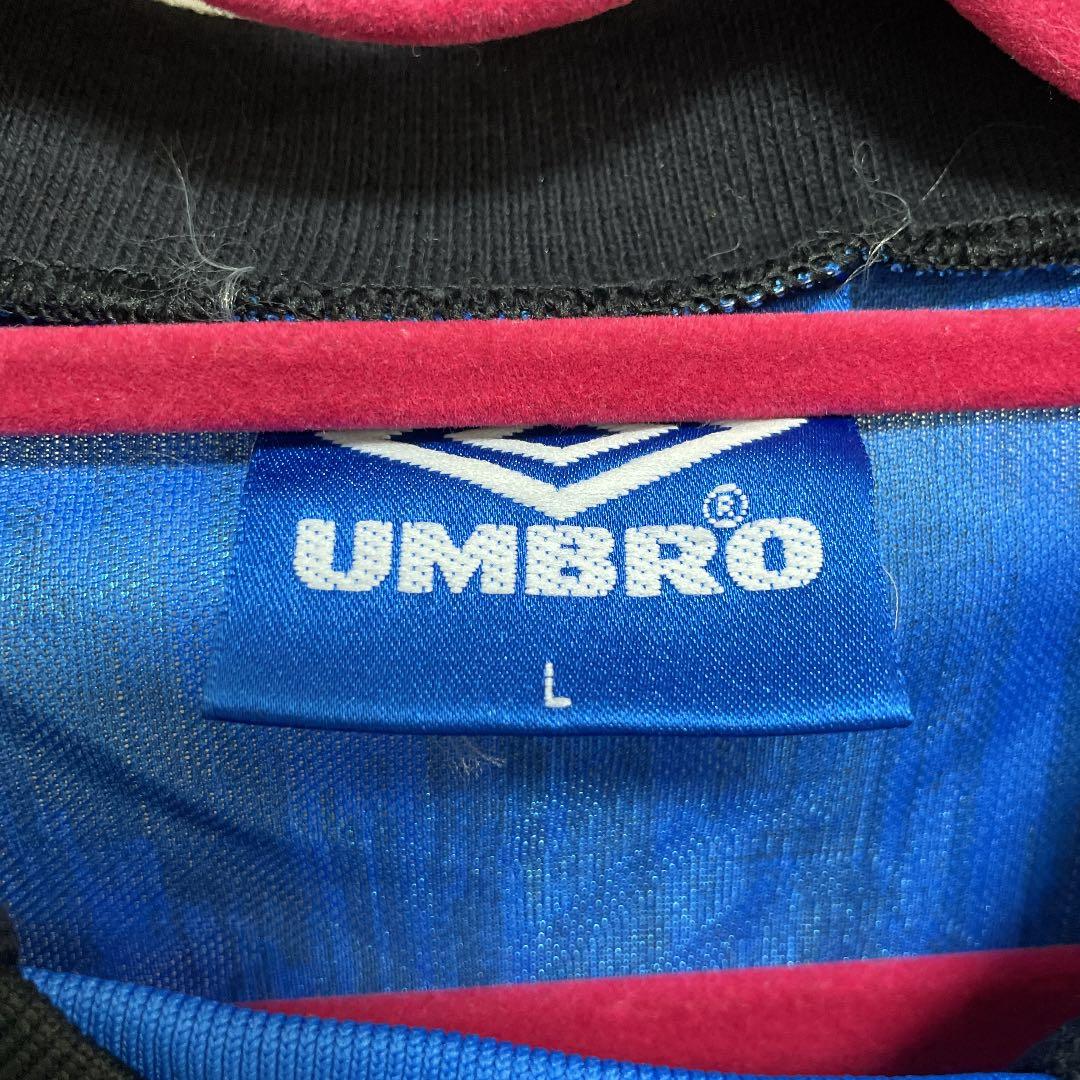 マンチェスター・ユナイテッド　ユニフォーム　ブルー