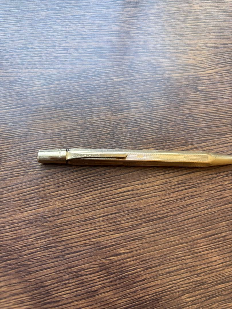 ヤード・オ・レッド