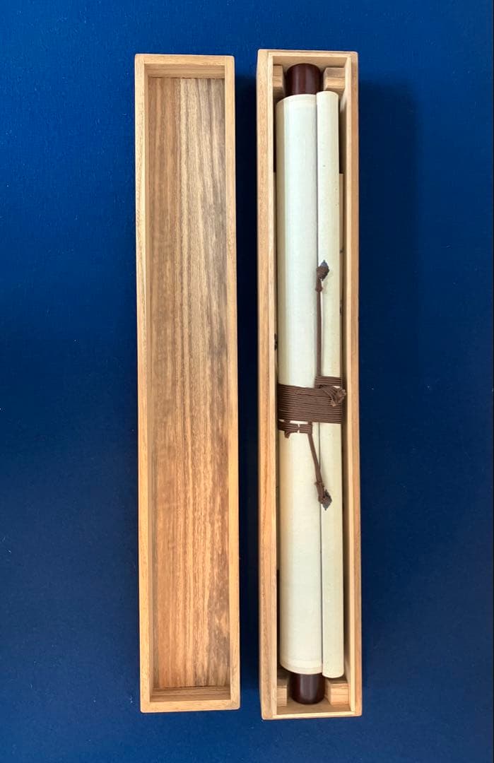 山岡鉄舟　書　紙本　掛軸（幕末三舟）