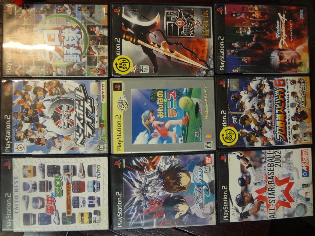 PS2　プレステ・ソフト ９本付