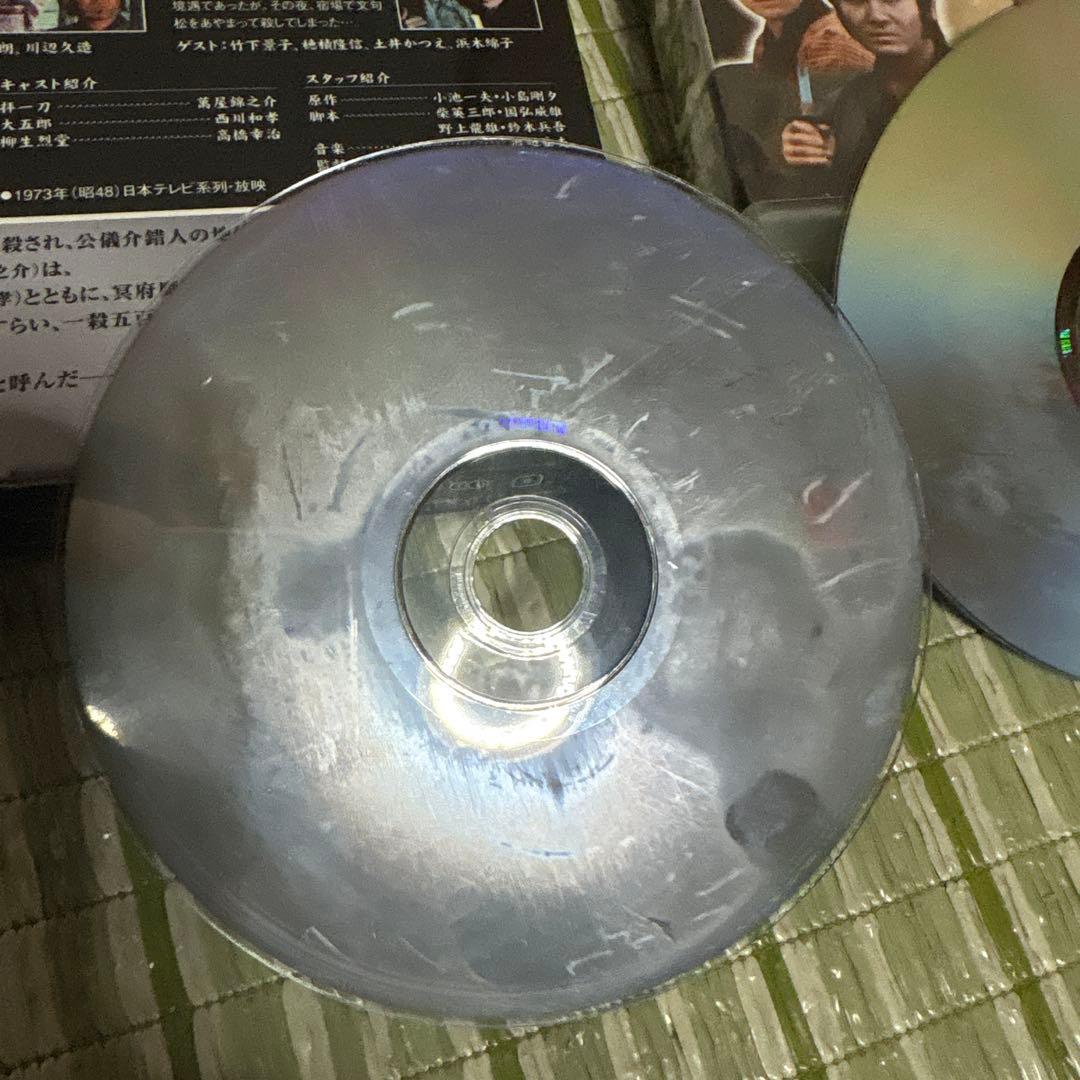 子連れ狼　全巻　DVD 映画　ドラマ　第一部から第三部　昭和　レトロ　時代劇