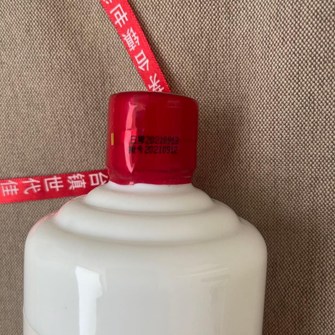 MOUTAI 白酒 500ml 53% 茅台酒 500ml