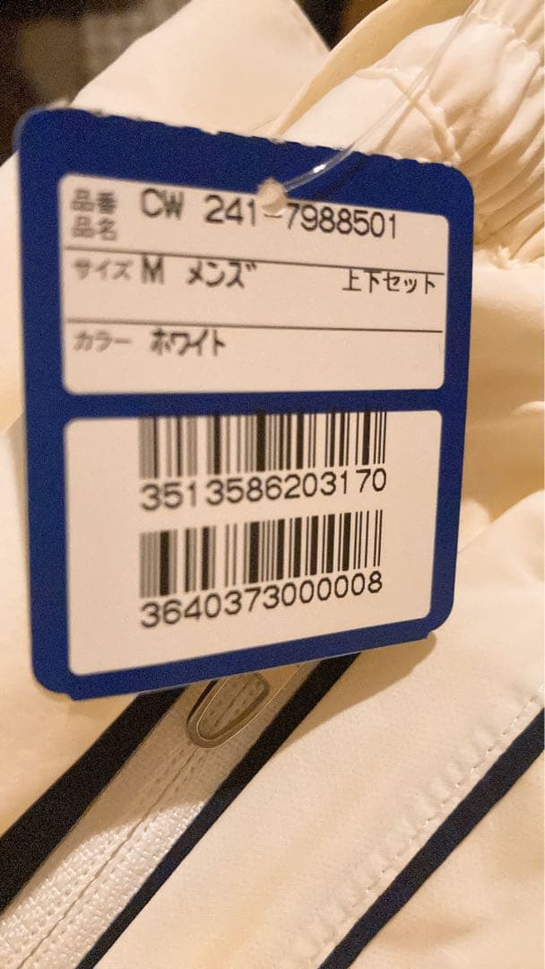 Callaway Weather Series レインウェア【新品】