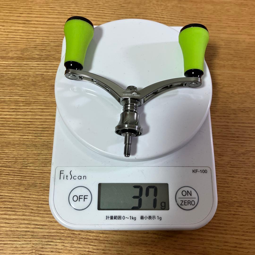 美品　ハイテン　80mm シマノ用　ダブルハンドル　ノブカスタム　スタンド