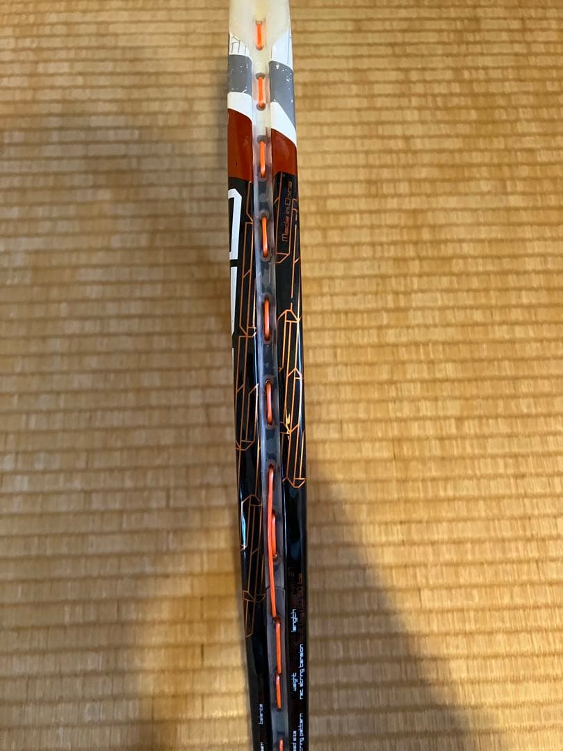 ラケット(硬式用) HEAD Youtek Graphene Speed MP G2