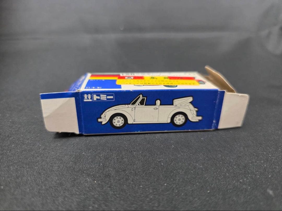 トミカ青箱F23フォルクスワーゲン1303Sコンバーチブル(日本製)高島屋モデル
