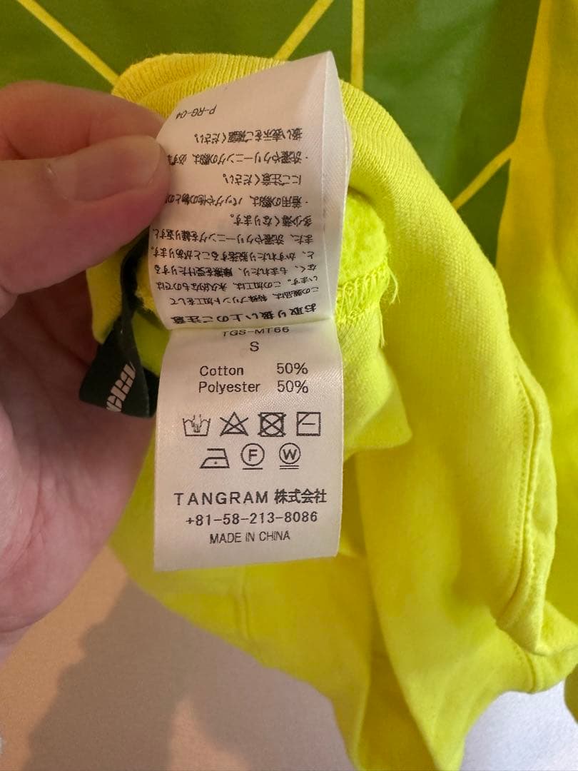 メンズウェア TANGRAM NEON LOGO SWEAT CREW