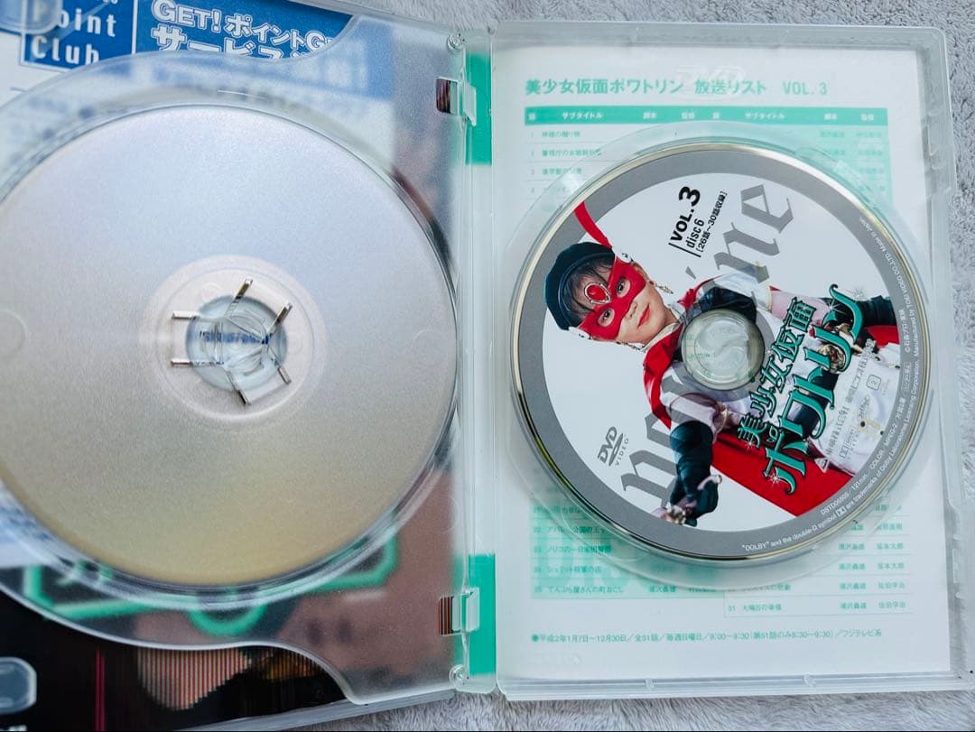 美少女仮面ポワトリン DVDセット 全5巻セット