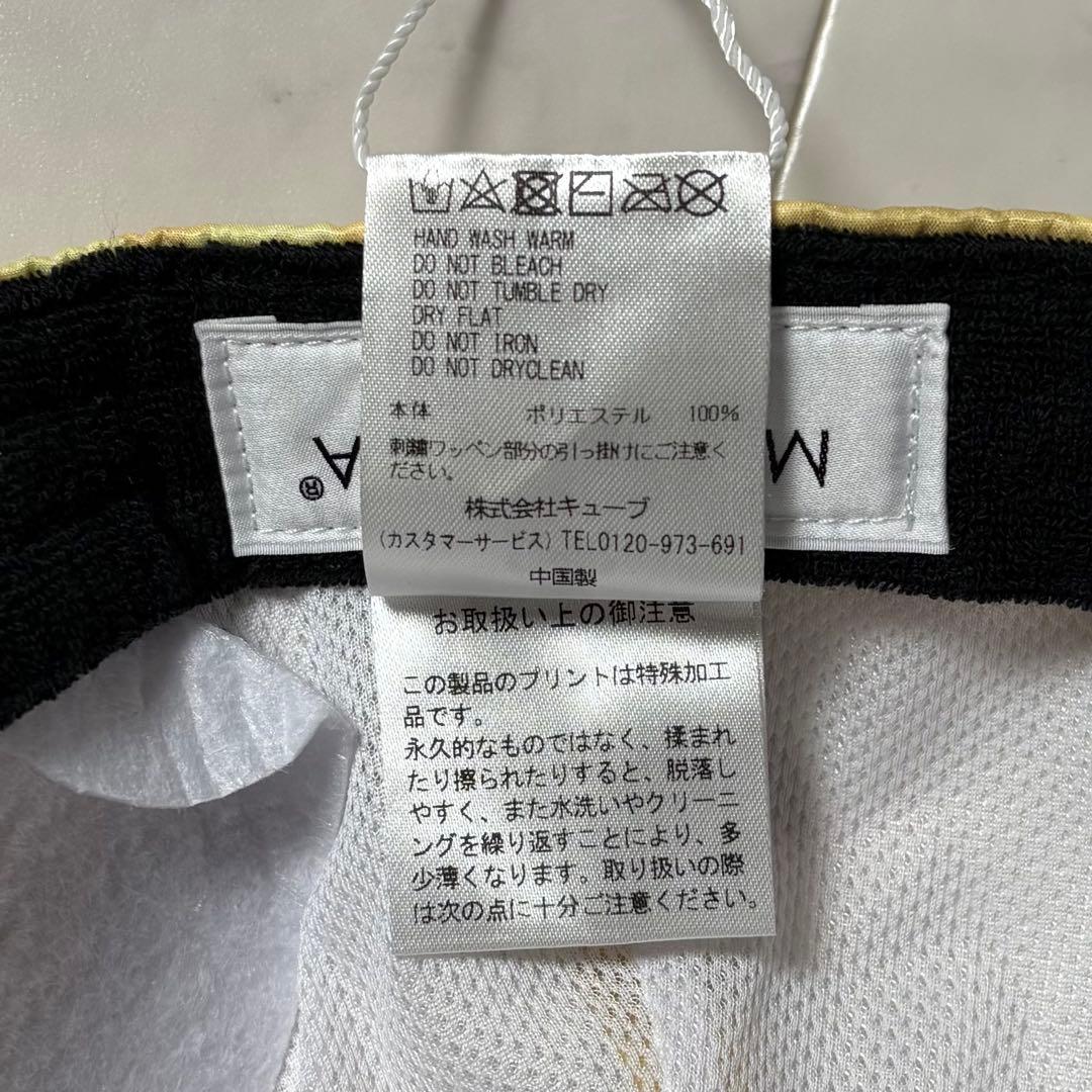 新品タグ付き MARK&LONA Gauge Cap キャップ イエロー