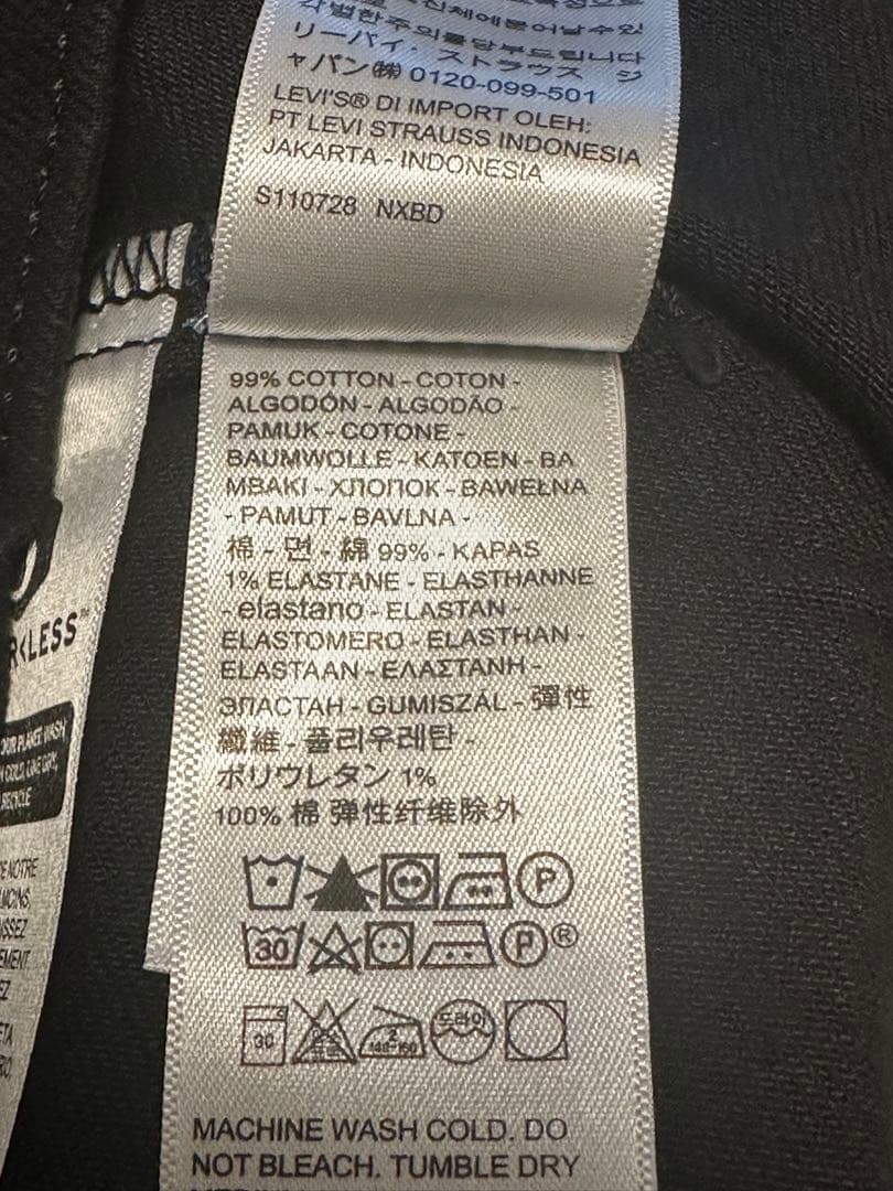 Levi's リーバイス トラッカージャケット デニムジャケット ブラック L