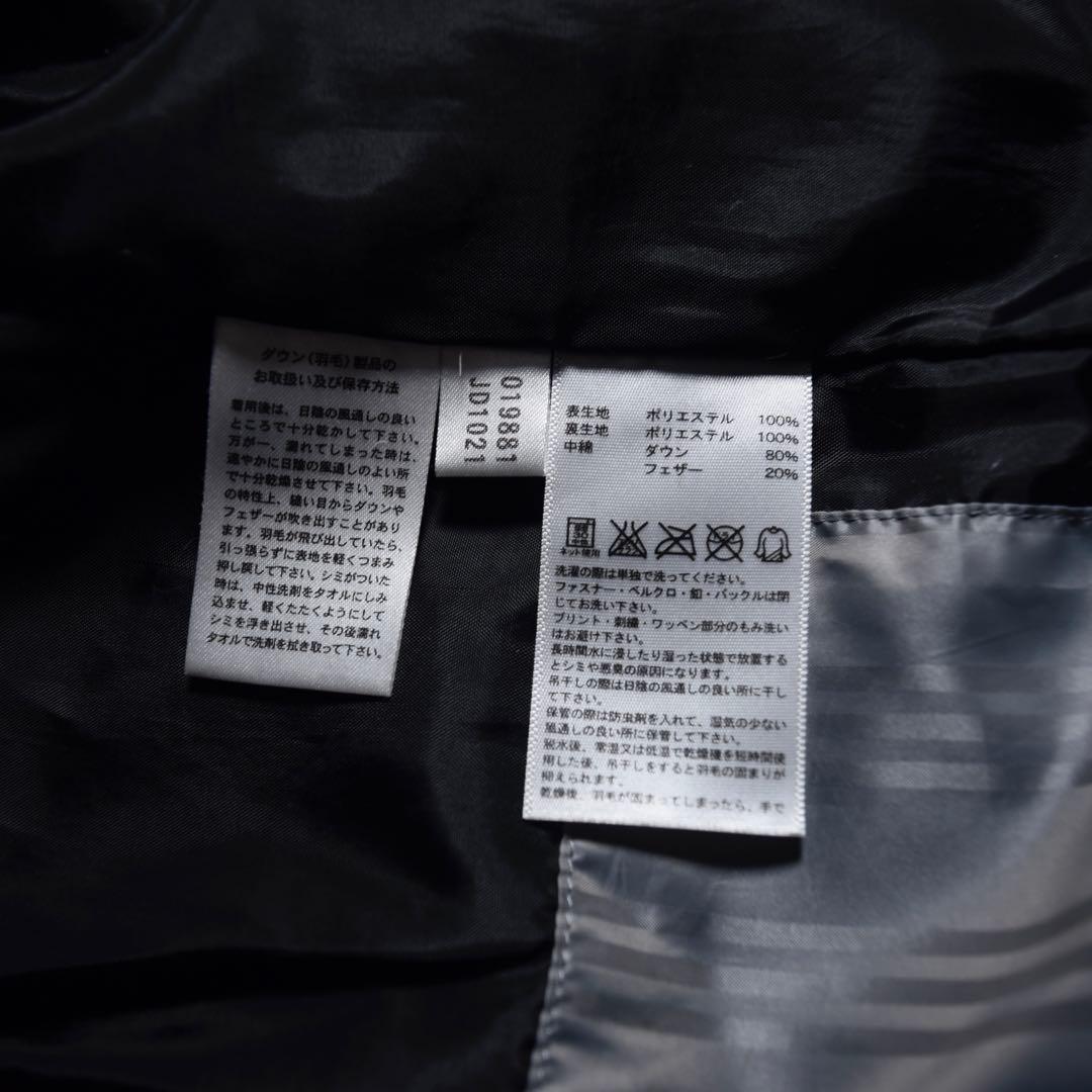 【美品】adidas ロングダウンベンチコート シルバーグレー ユニセックス S