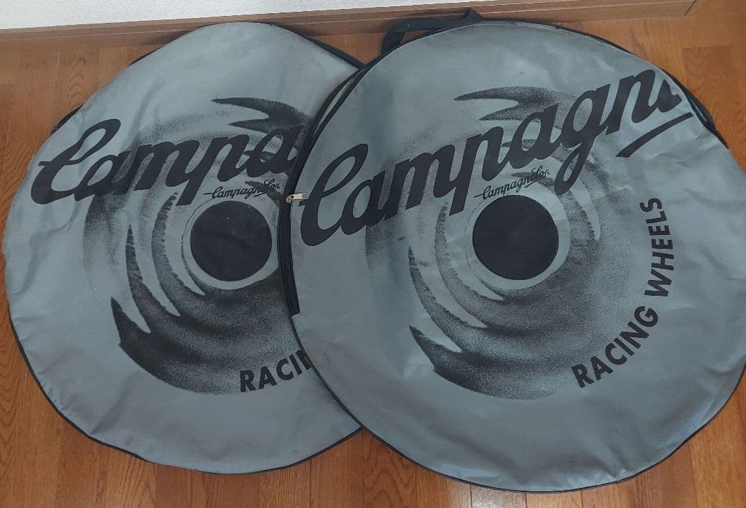 カンパニョーロ　シャマルウルトラ　チタンカラー　前後セット　リムブレーキ　中古