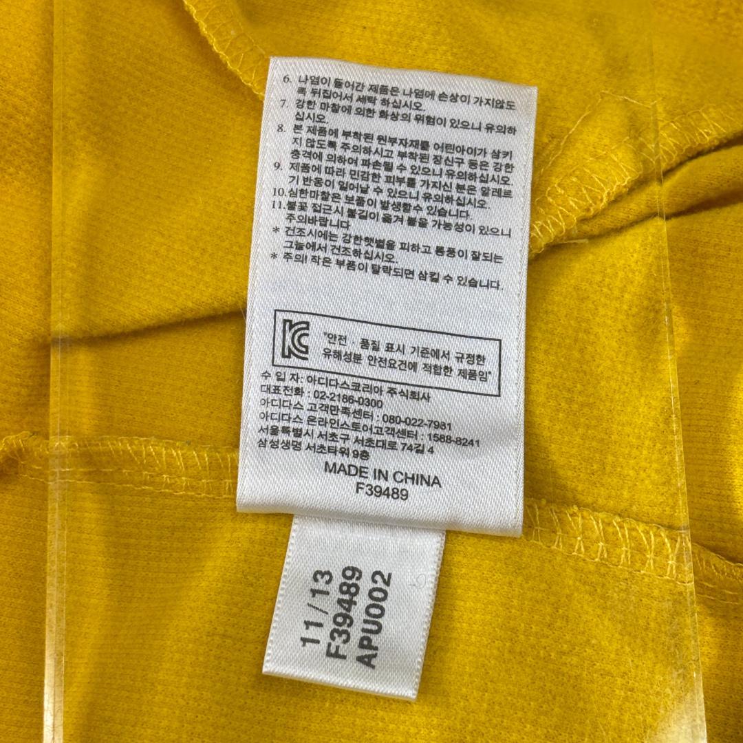 adidas アディダス 黄/青 トラックジャケット SVFF TRK XL