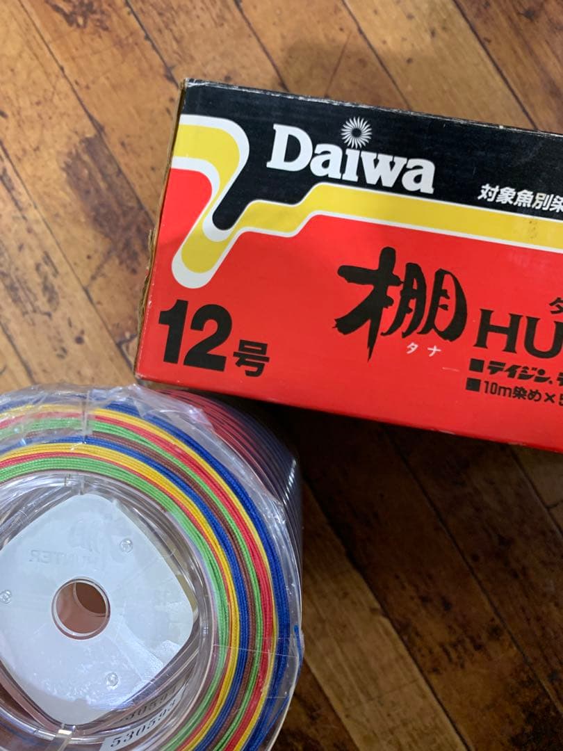 棚ハンター12号