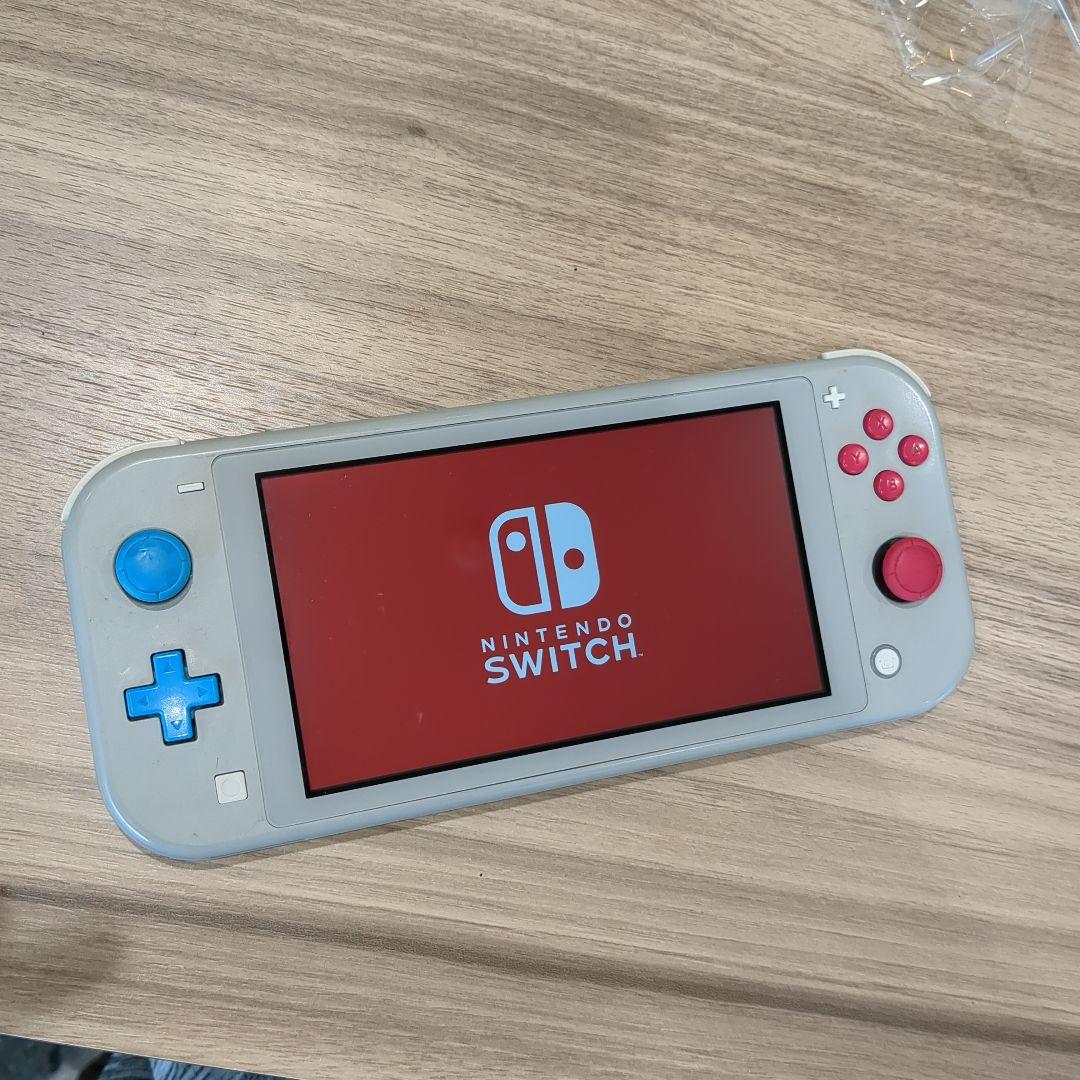 Nintendo Switch Lite ザシアン　ザマゼンタ