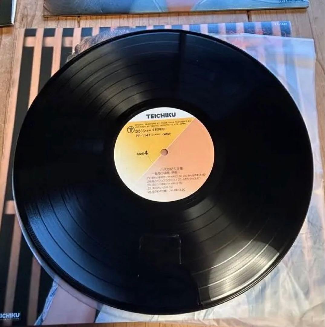 八代亜紀大全集 レコードセット