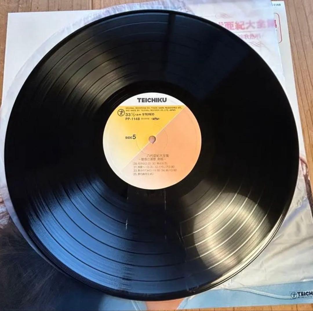 八代亜紀大全集 レコードセット