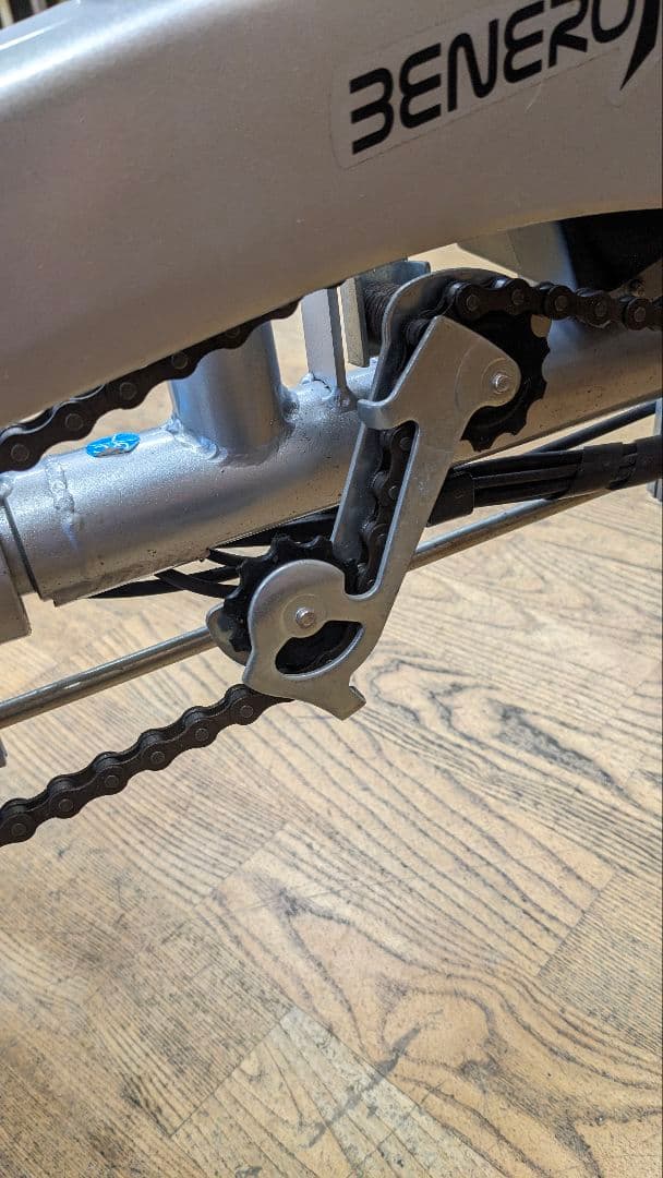 U005 電動　アシスト　三輪車　BENERO スイング機能　モデル