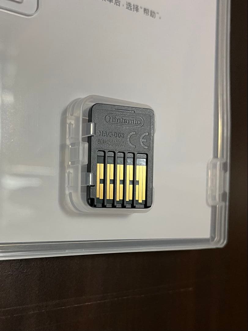 switch グリザイア ファントムトリガー 5.5 to 08