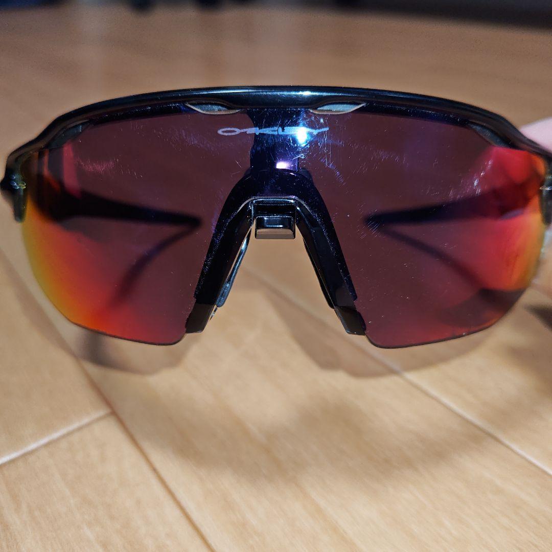 最終価格 オークリー レーダーEVアドバンサー プリズムロード サングラス