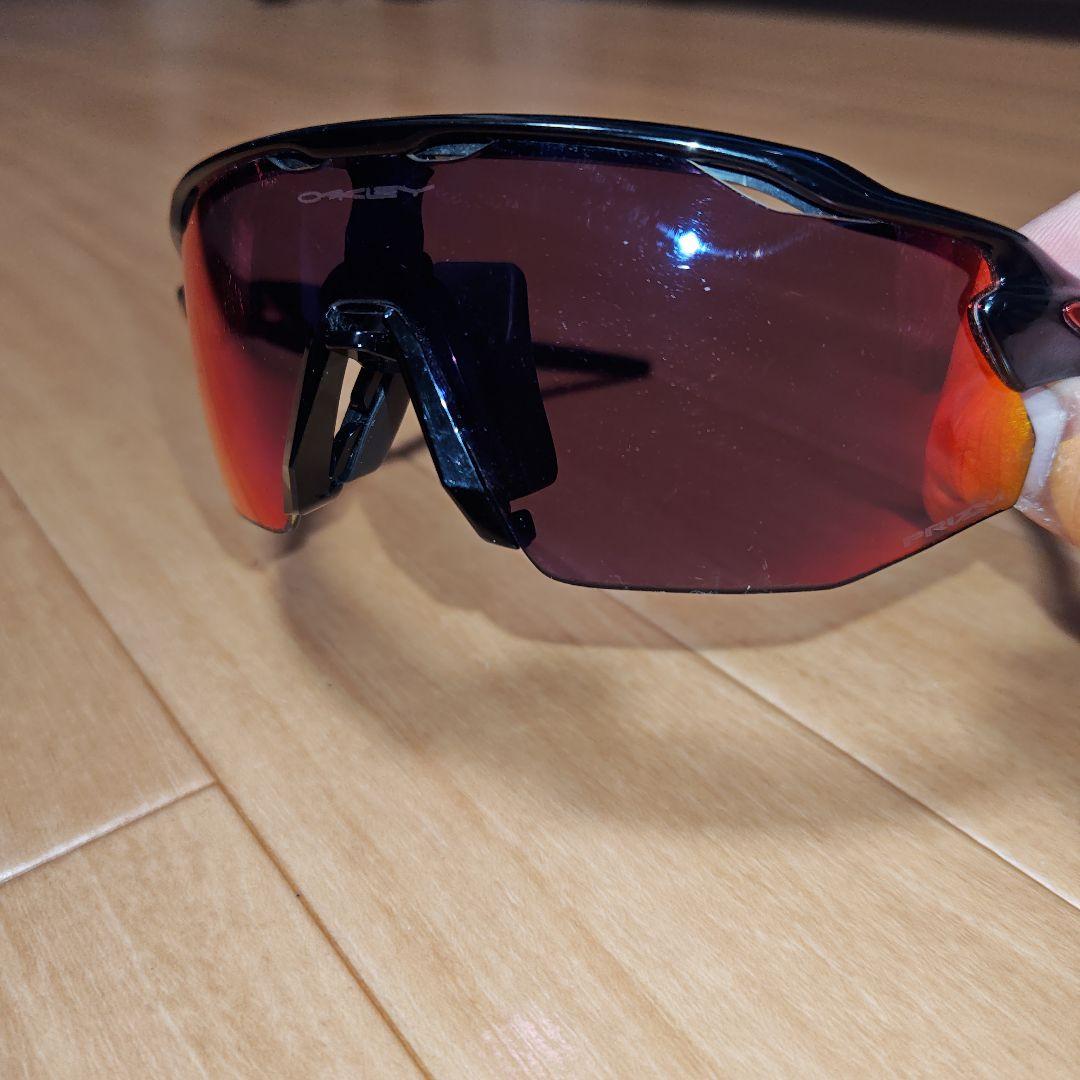 最終価格 オークリー レーダーEVアドバンサー プリズムロード サングラス