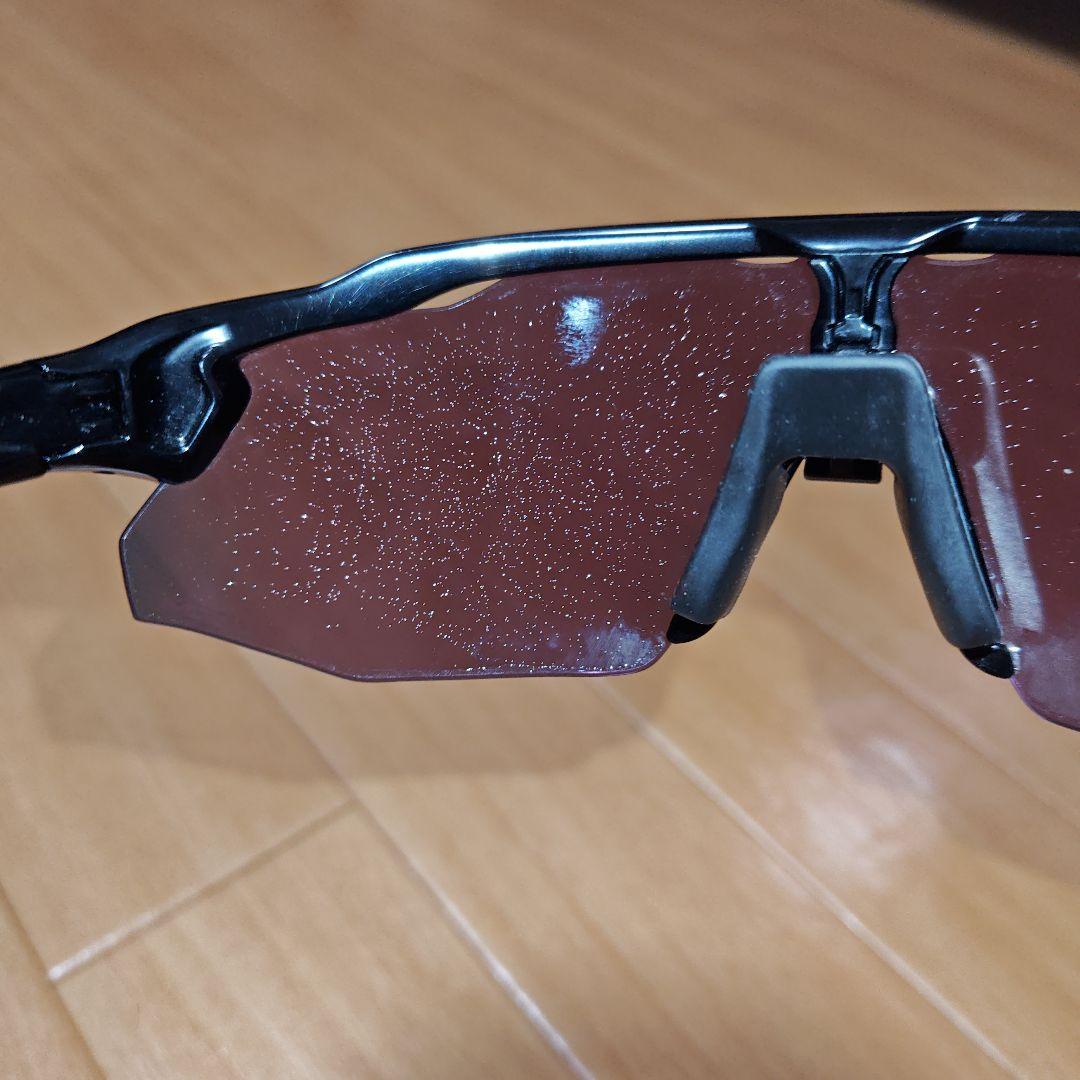 最終価格 オークリー レーダーEVアドバンサー プリズムロード サングラス