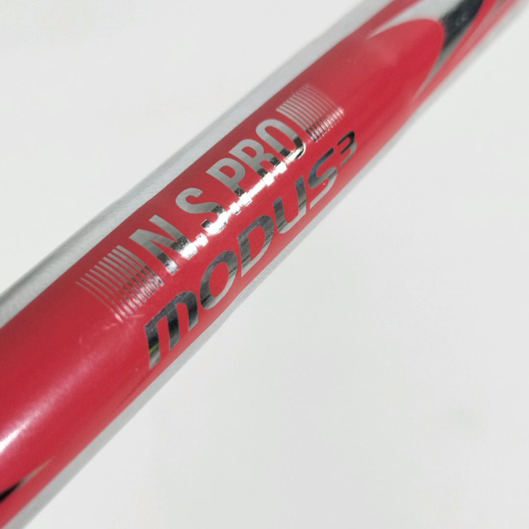 【未使用】キャロウェイ⭐X フォージド2024 7番33° MODUS105 S