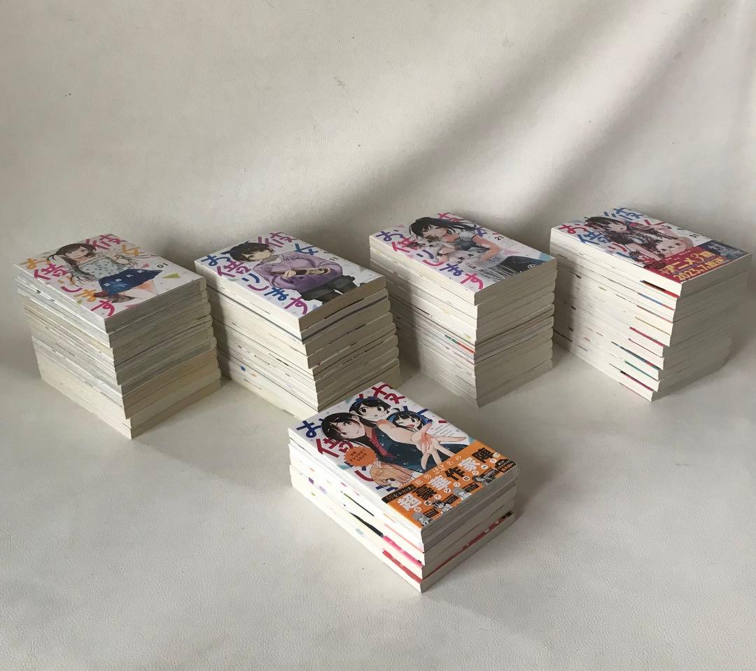 彼女、お借りします1〜40巻セット＋彼女、人見知ります1〜3巻ほか⭐︎計45冊