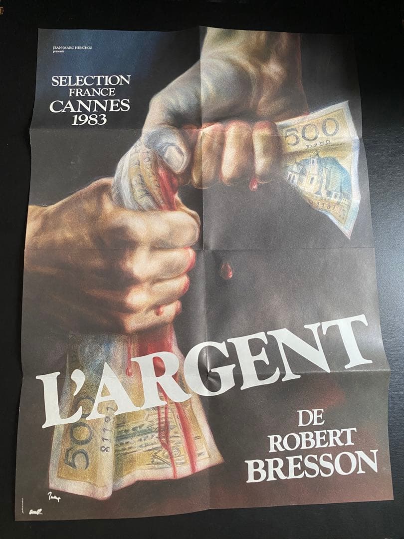 鬼レア!【廃盤プレミアBD】ロベール・ブレッソン『ラルジャン』未レンタル・解説付