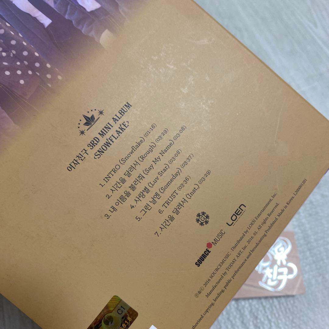 GFRIEND ヨジャチング CD アルバム トレカ まとめ売り