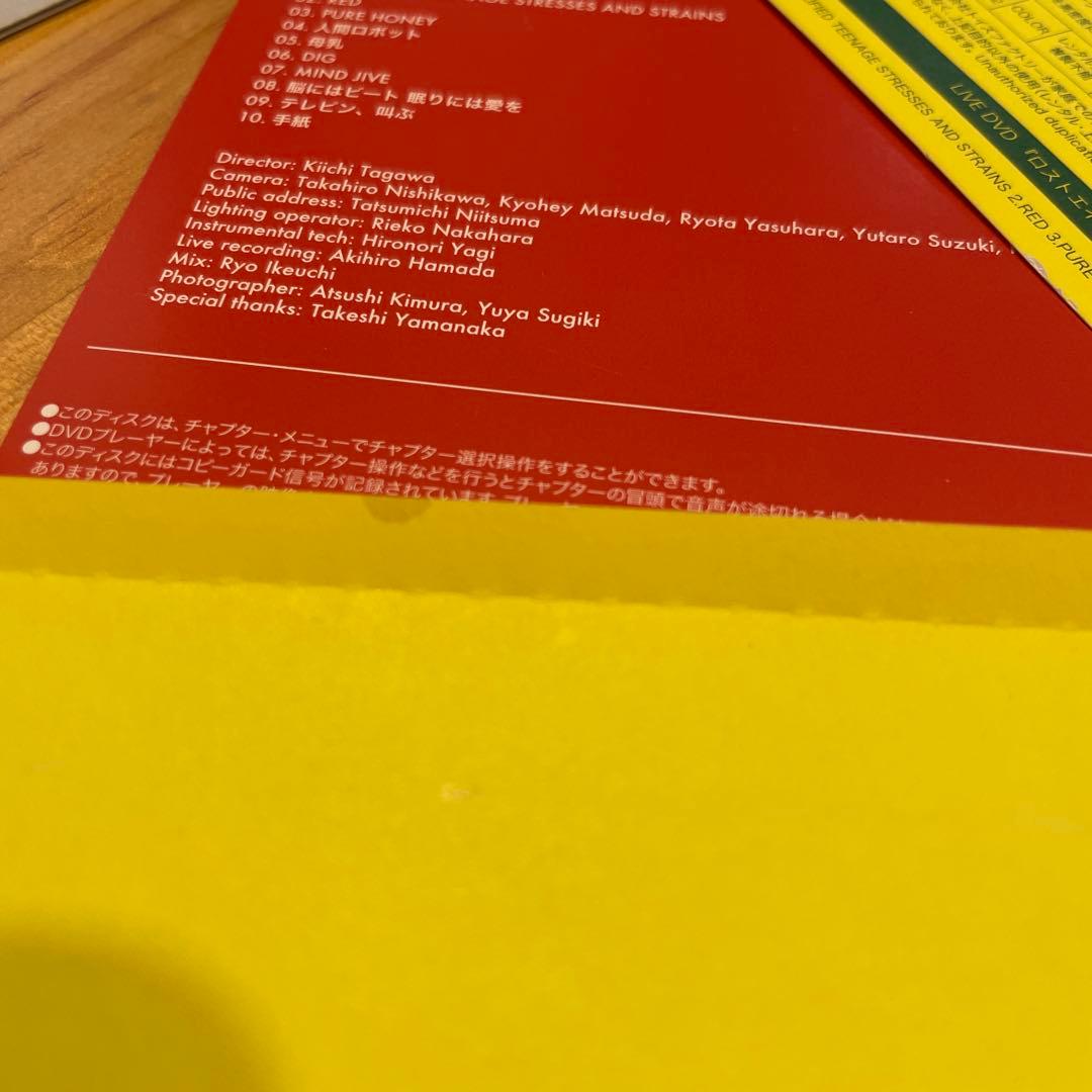 lostage GO CD+DVD 初回限定盤　初期ステッカー付 LOSTAGE