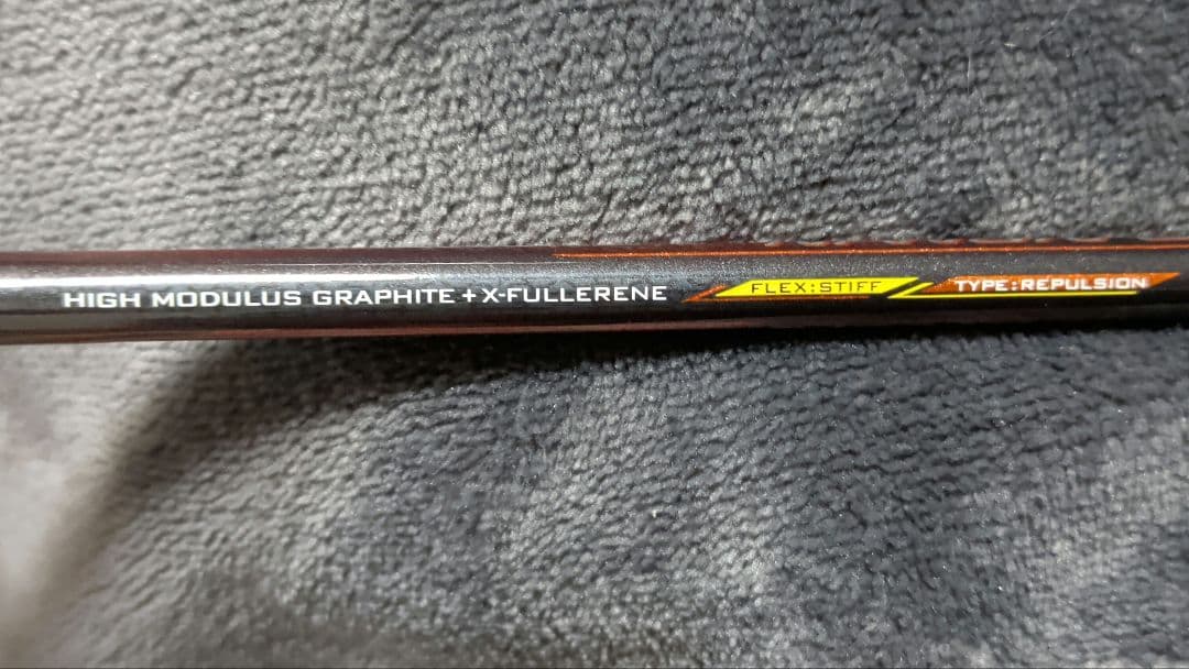 YONEX バドミントンラケット NANORAY 700RP