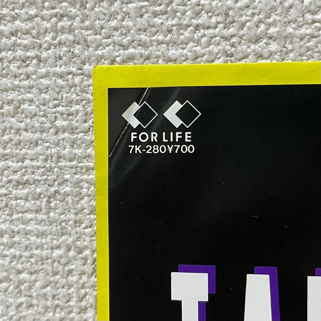 希少 EP 7inch 鉄腕ミラクルベイビーズ TALK SHOW