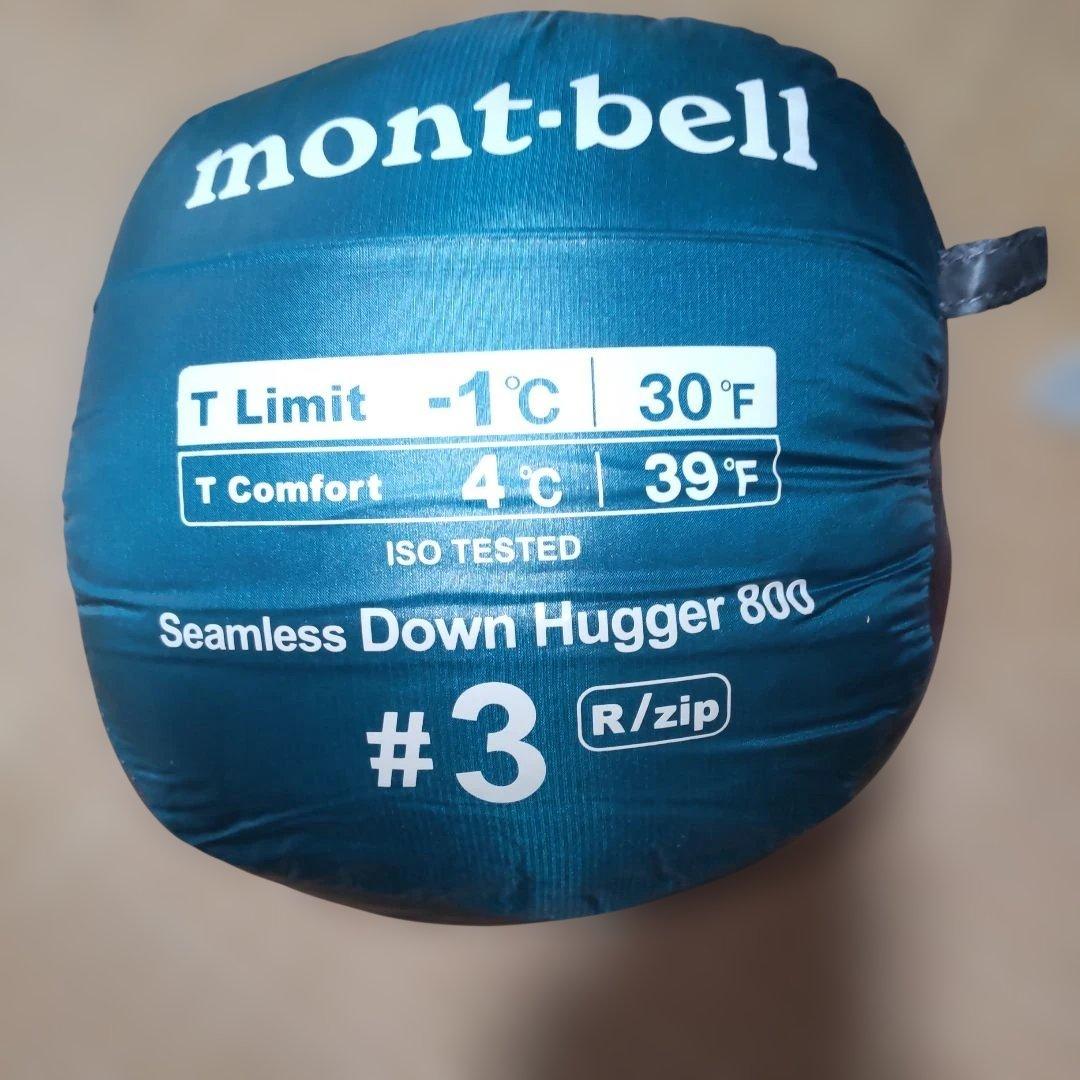 寝袋 mont-bell
