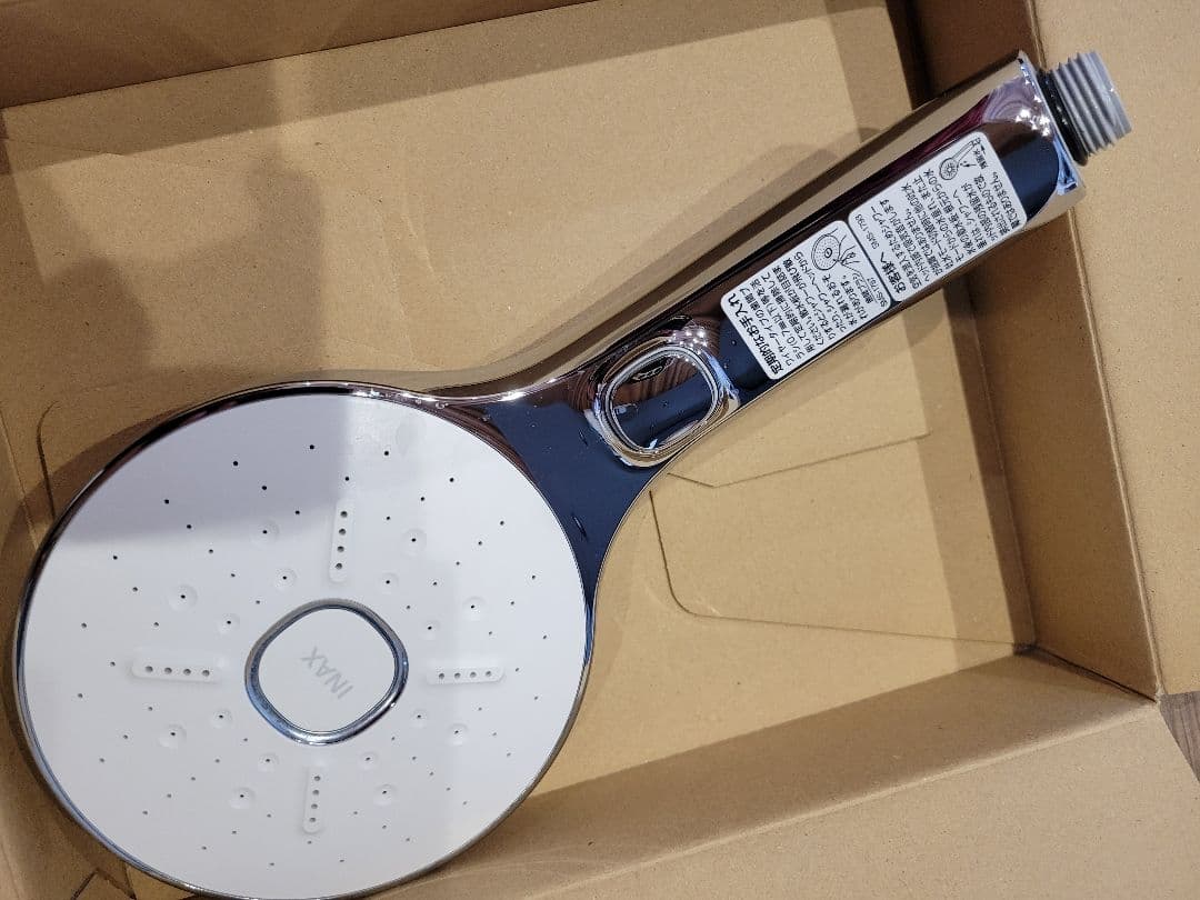 INAX　エコアクアスイッチシャワーSPA