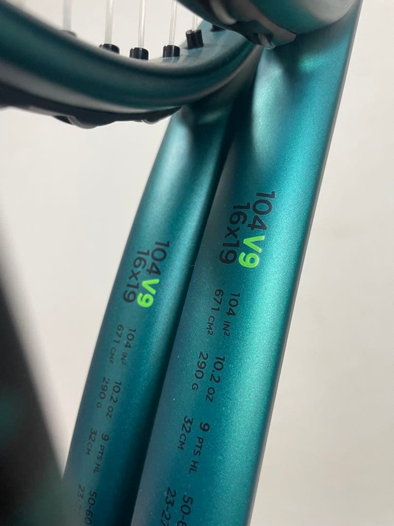 BLADE 104 V9.0 G2 2本セット