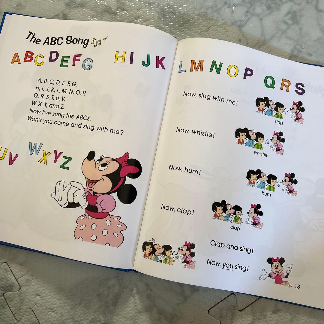 【欠品なし】シングアロング フルセット 2016年版