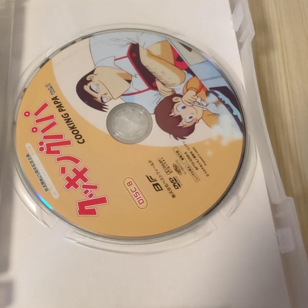 クッキングパパ　Vol.1　HDリマスター版