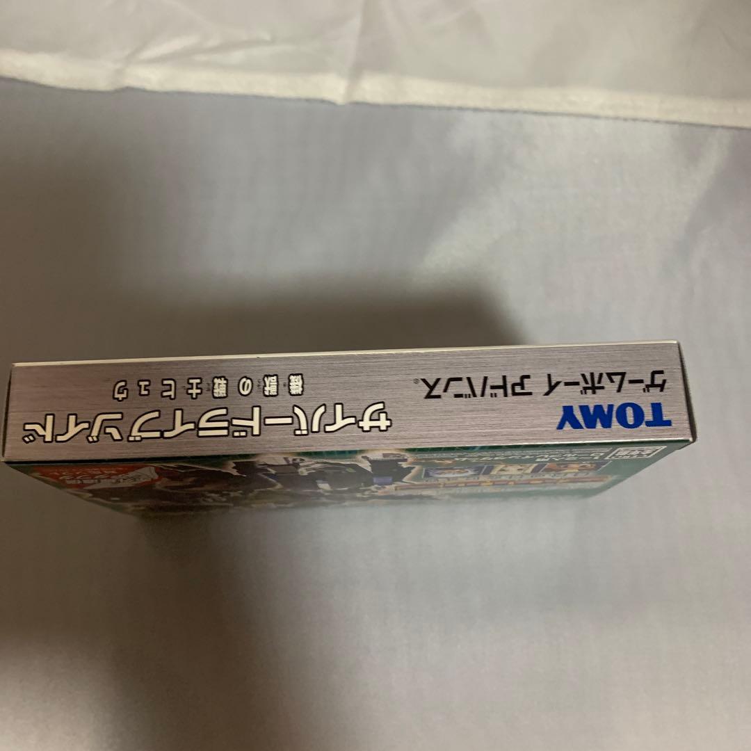 ○サイバードライブ・ゾイド 機獣の戦士ヒュウ 限定カラーフルセット