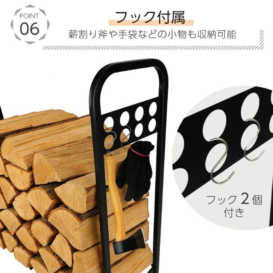 【新品】薪ラック 薪棚 薪ストッカー 通気性 安定 頑丈 ダブル 200cm