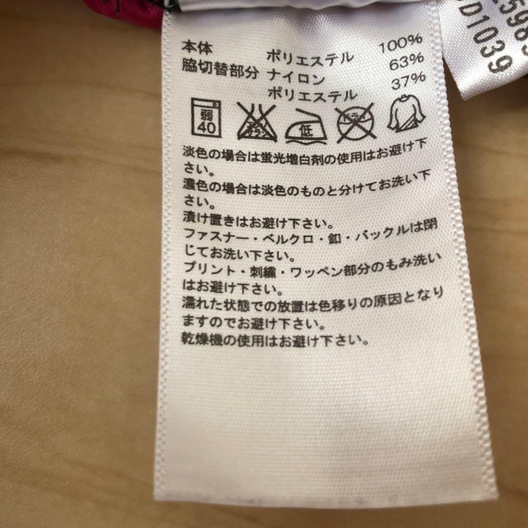 adidas ピンク ジャケットとパンツセット