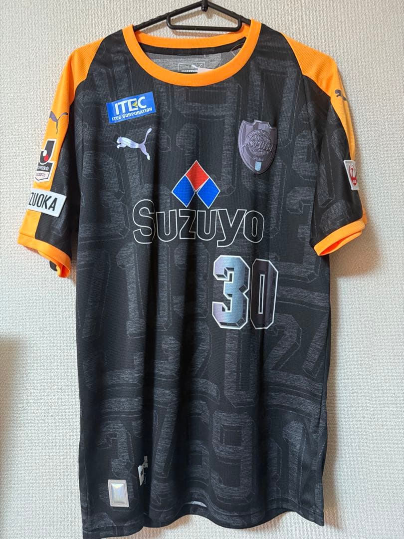 清水エスパルス 金子翔太直筆サイン入りユニフォーム