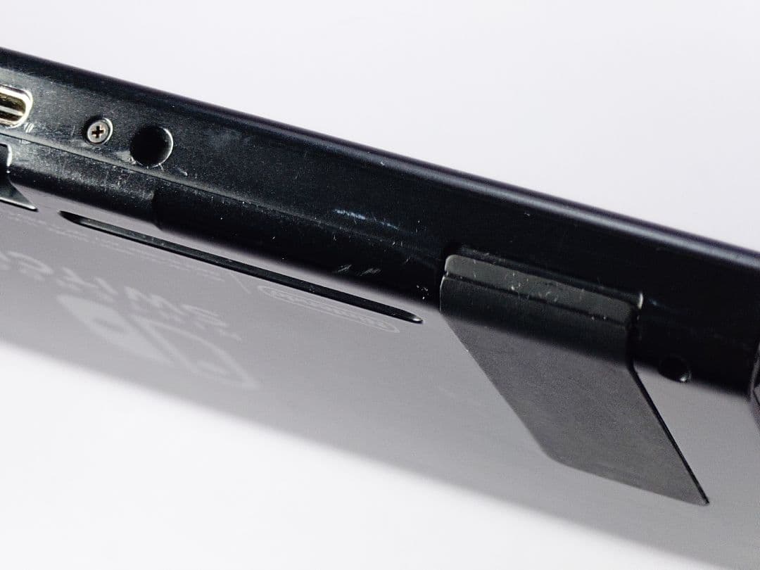 訳あり 任天堂 Switch 未対策機 2017