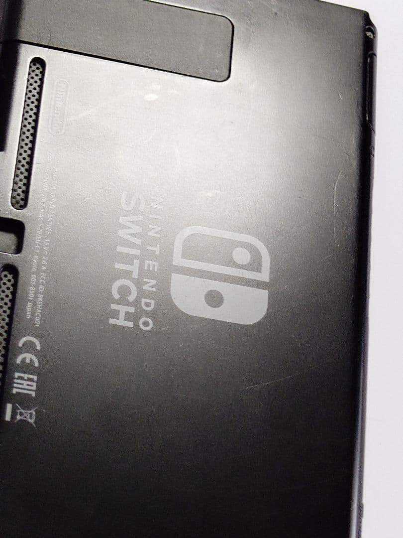 訳あり 任天堂 Switch 未対策機 2017