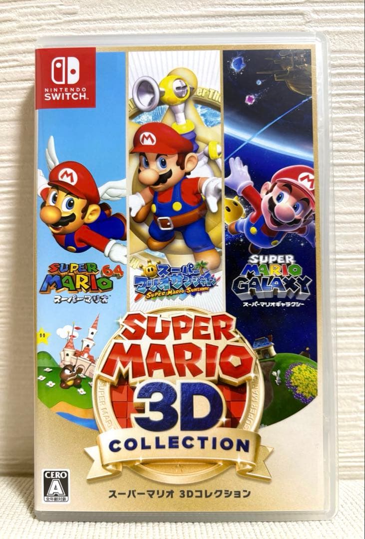 24時間以内発送 Nintendo Switch スーパーマリオ3Dコレクション