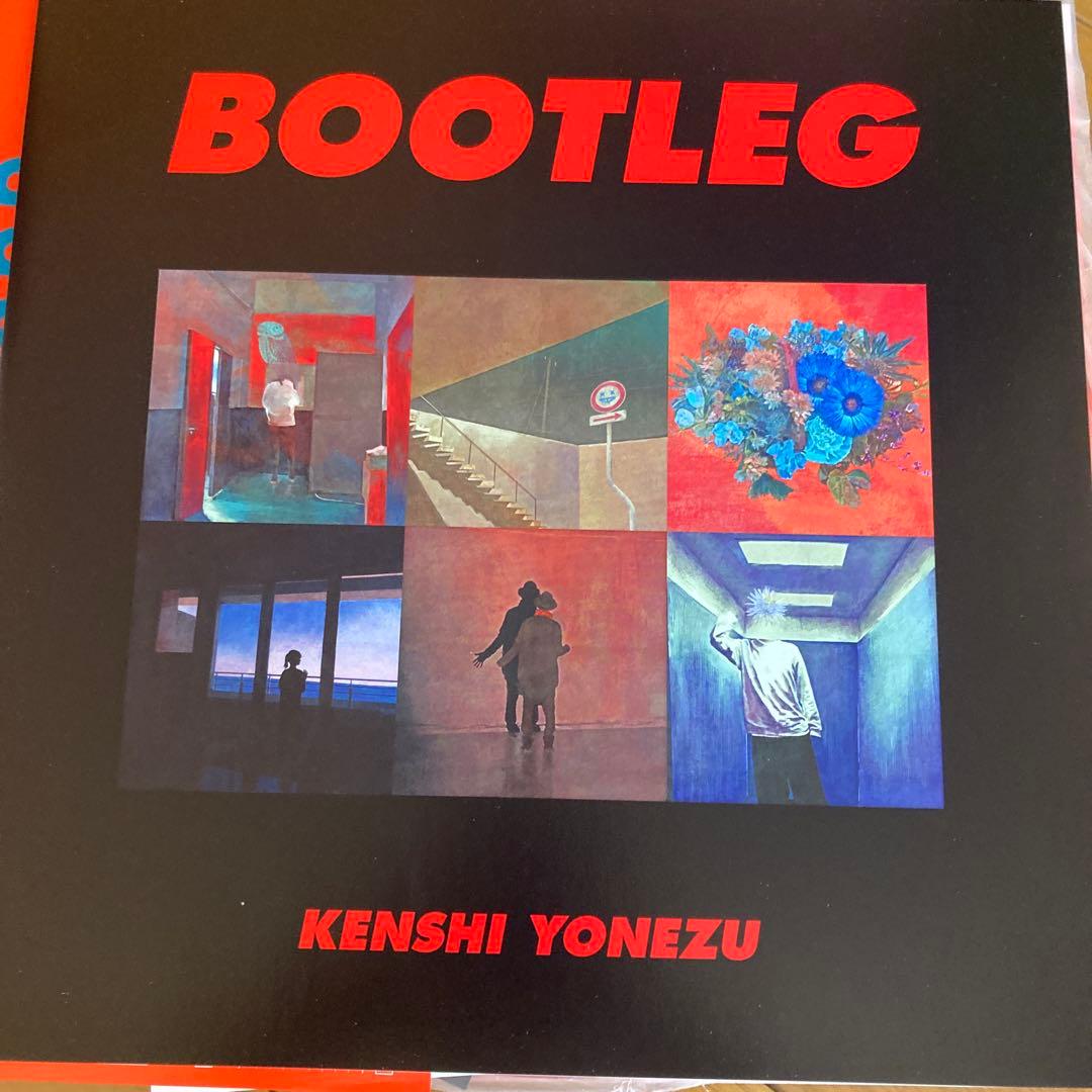 BOOTLEG CD 花柄アートワーク