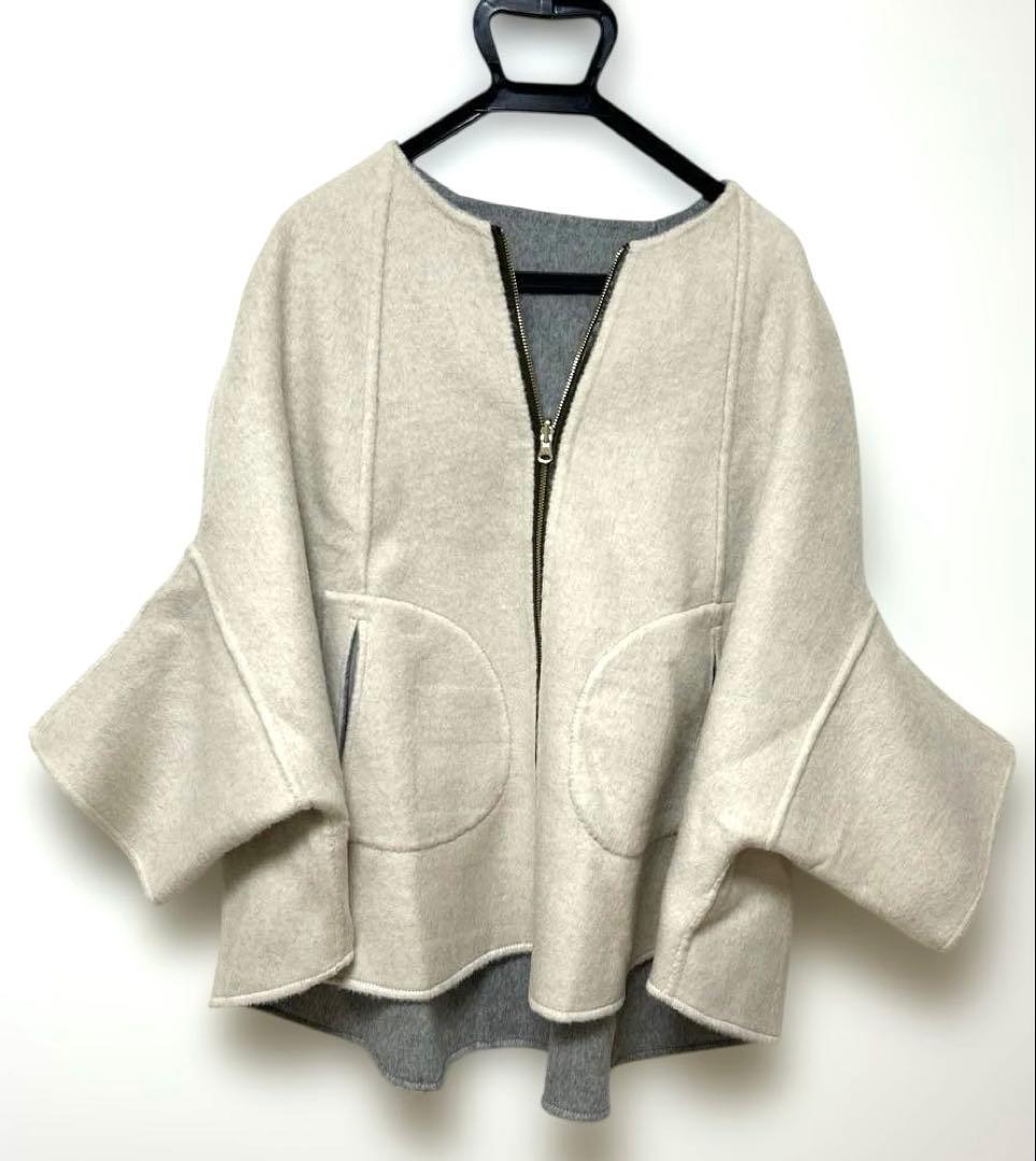 グレブディリリアン　リバーシブル　ポンチョ・ケープ　コート　ホワイト